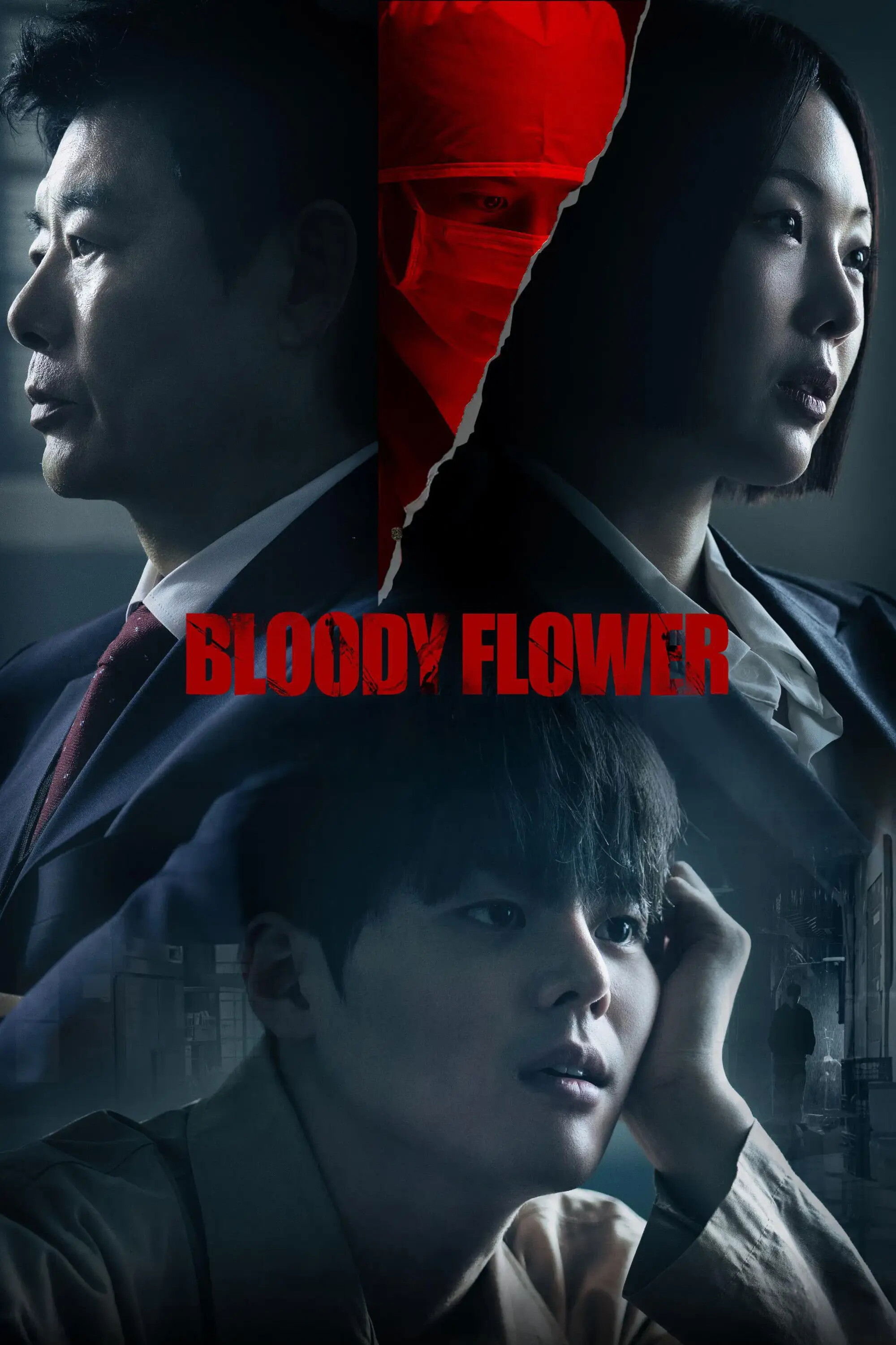 Bloody Flower海报
